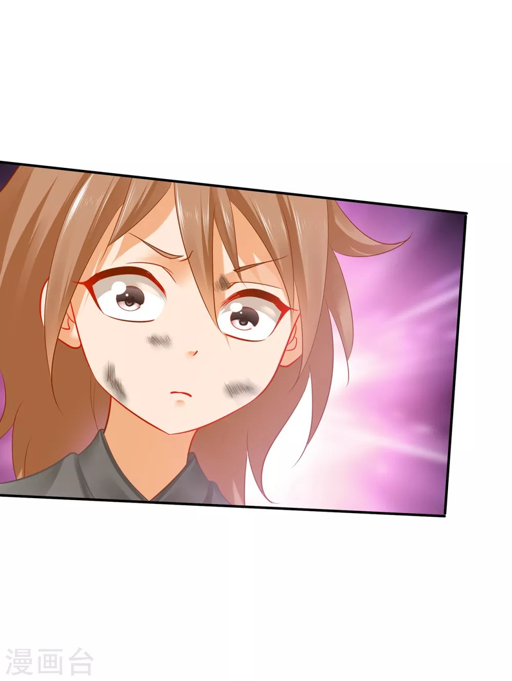 第226话 无缘面对列祖列宗的人是你