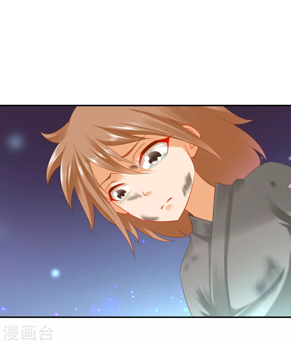 第227话 不知列祖显灵会不会后悔