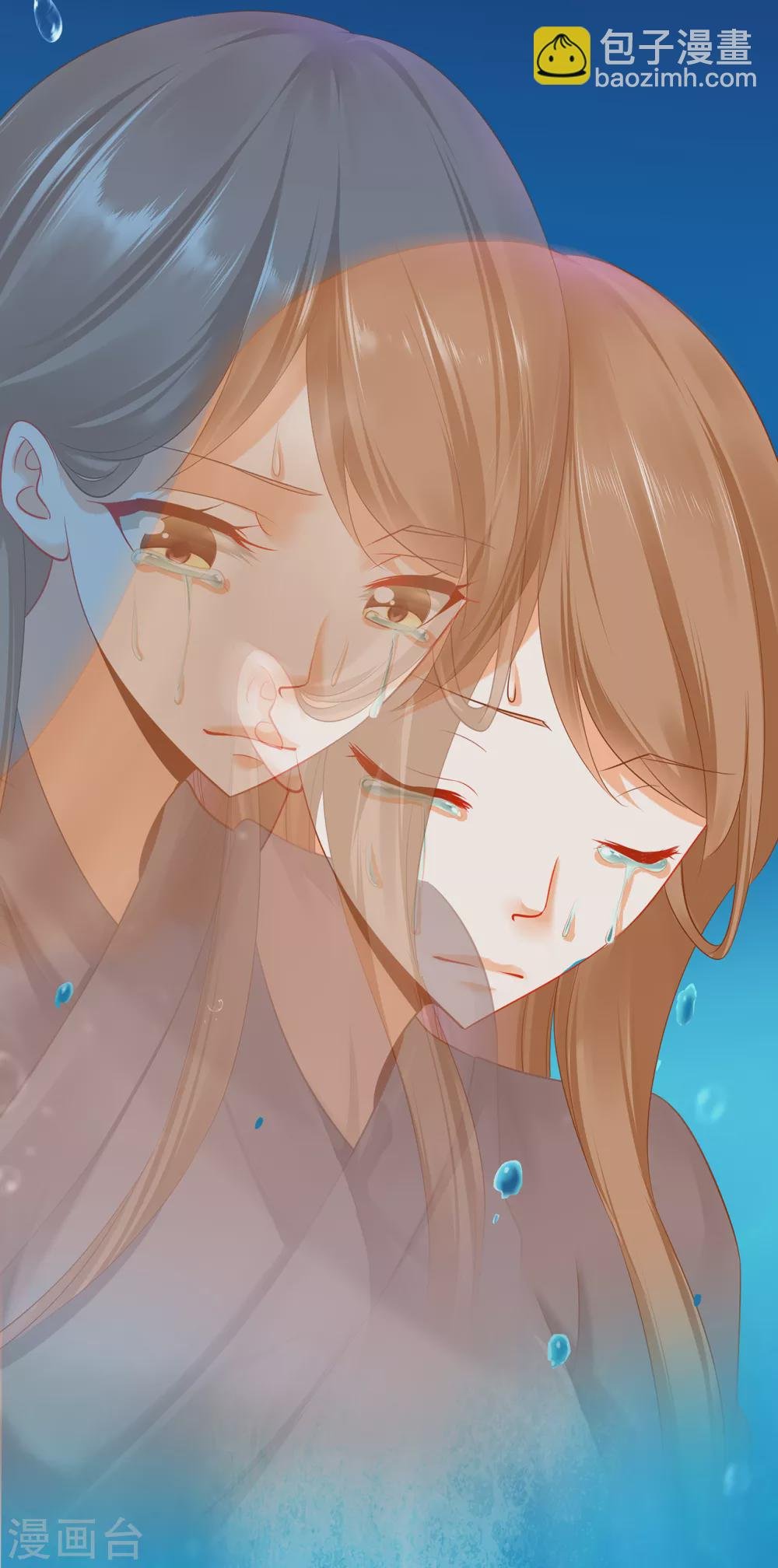 第228话 死因成疑