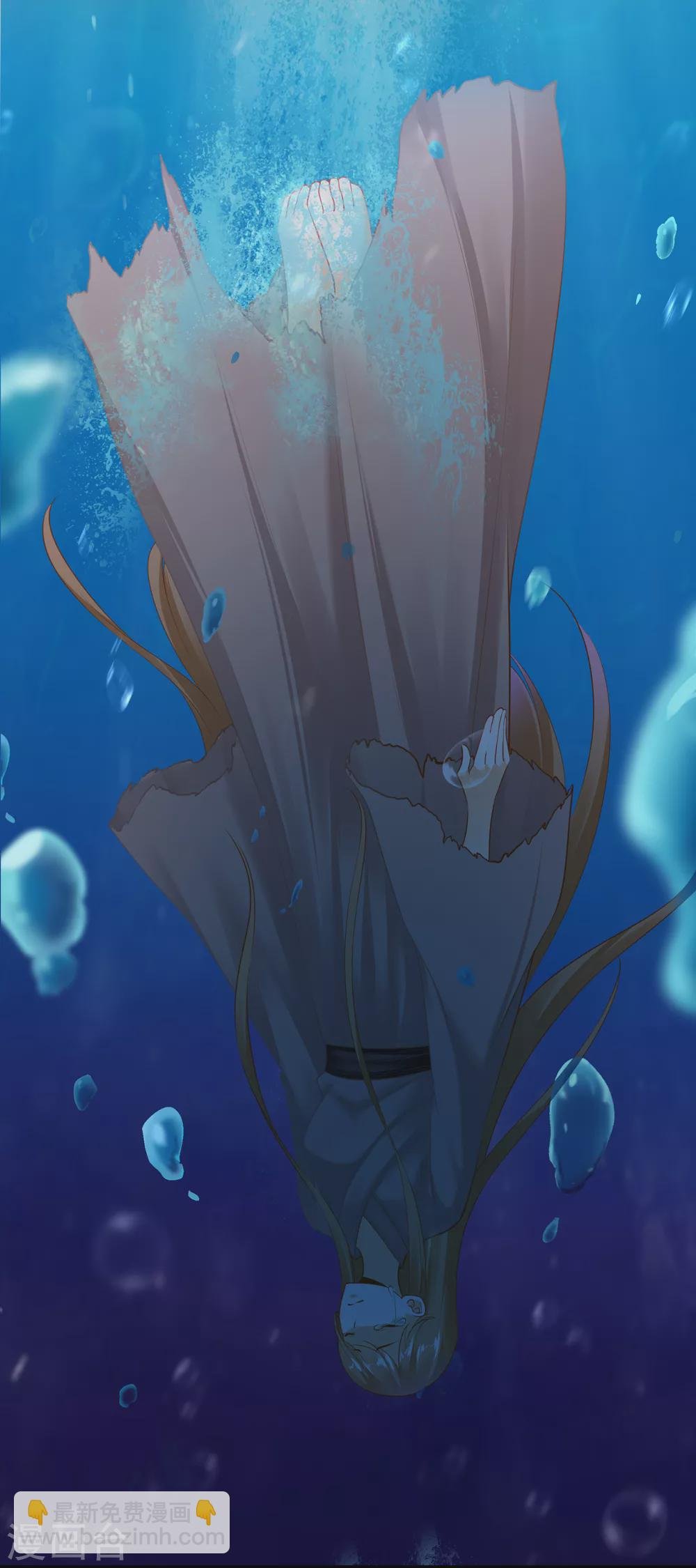 第228话 死因成疑