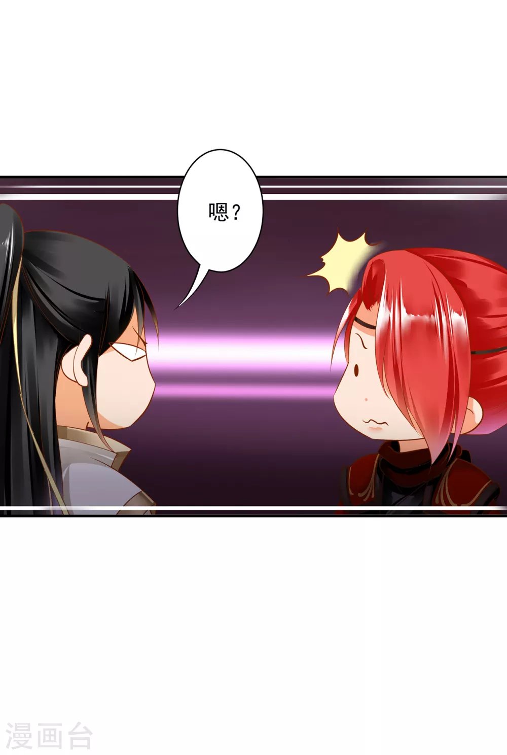 第228话 死因成疑