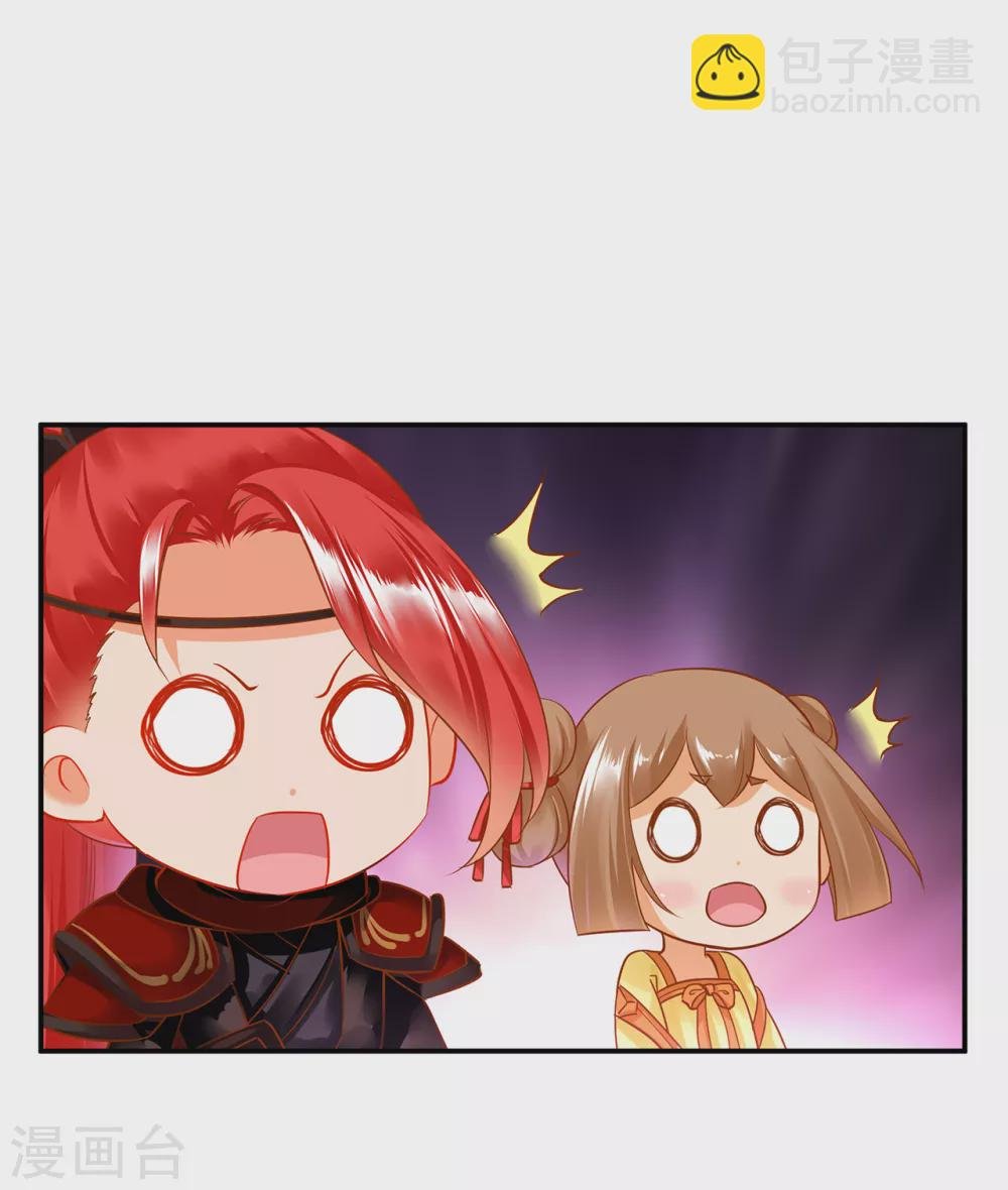 第231话 云霄持剑留人