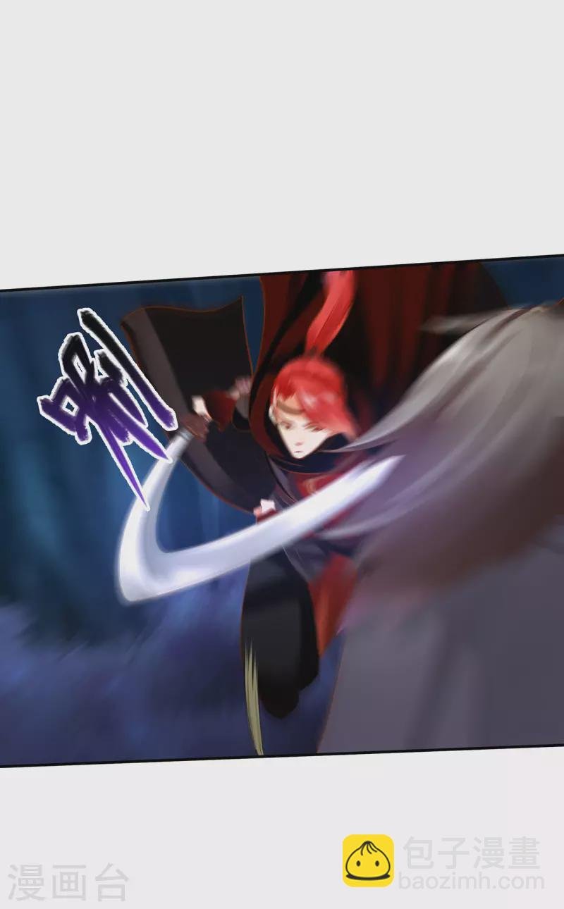 第237话 幸好