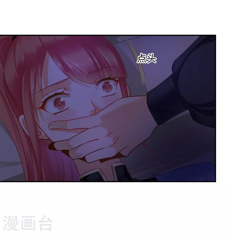 第249话