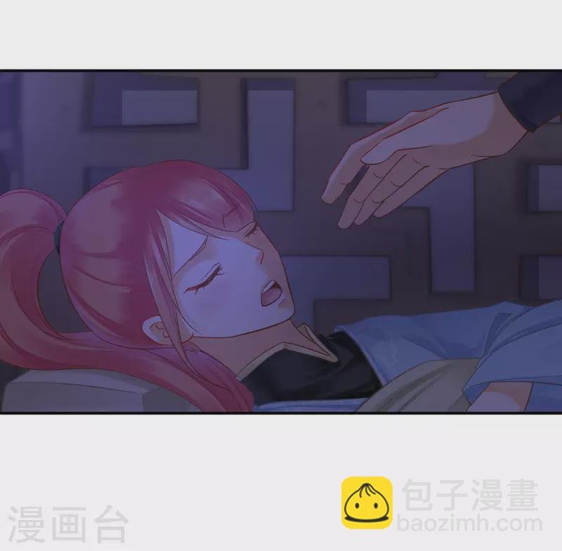 第249话