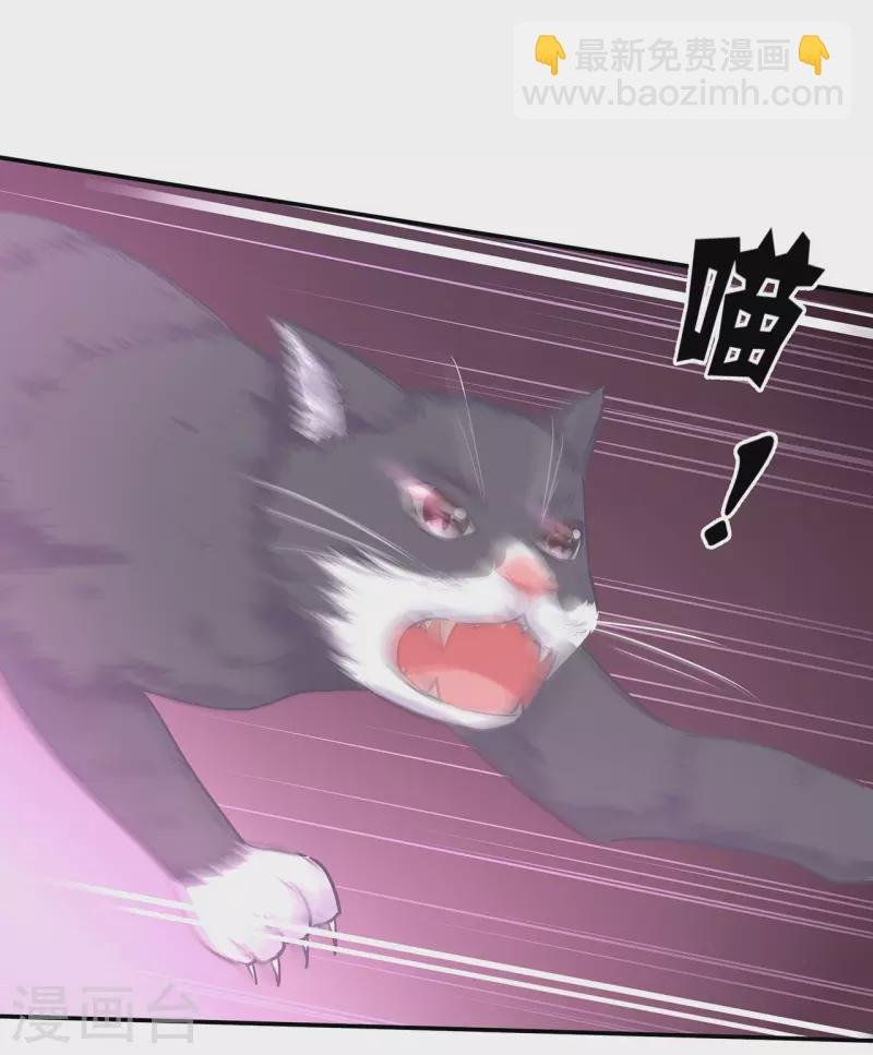 第250话