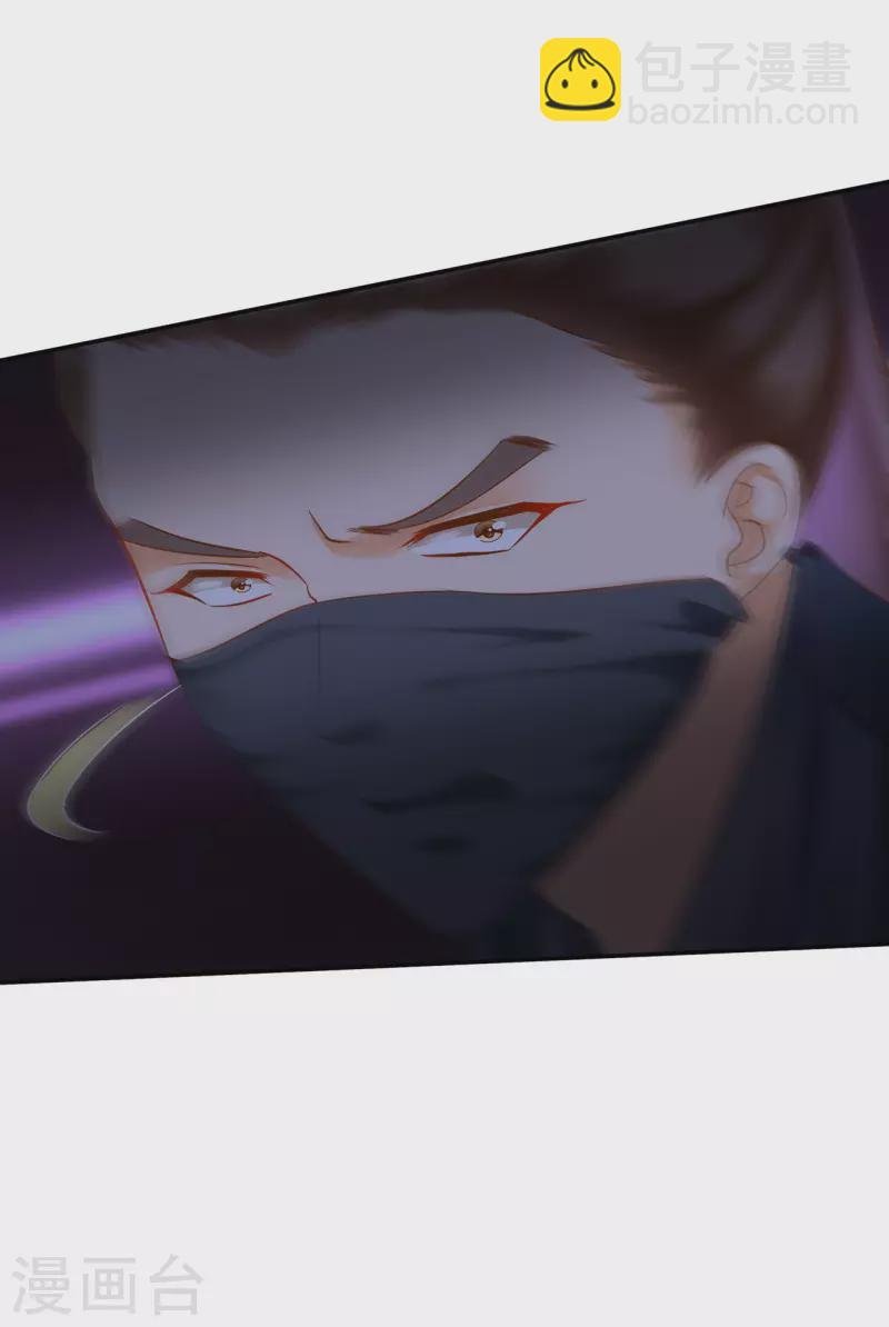 第250话