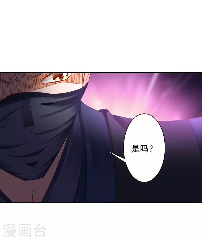 第251话