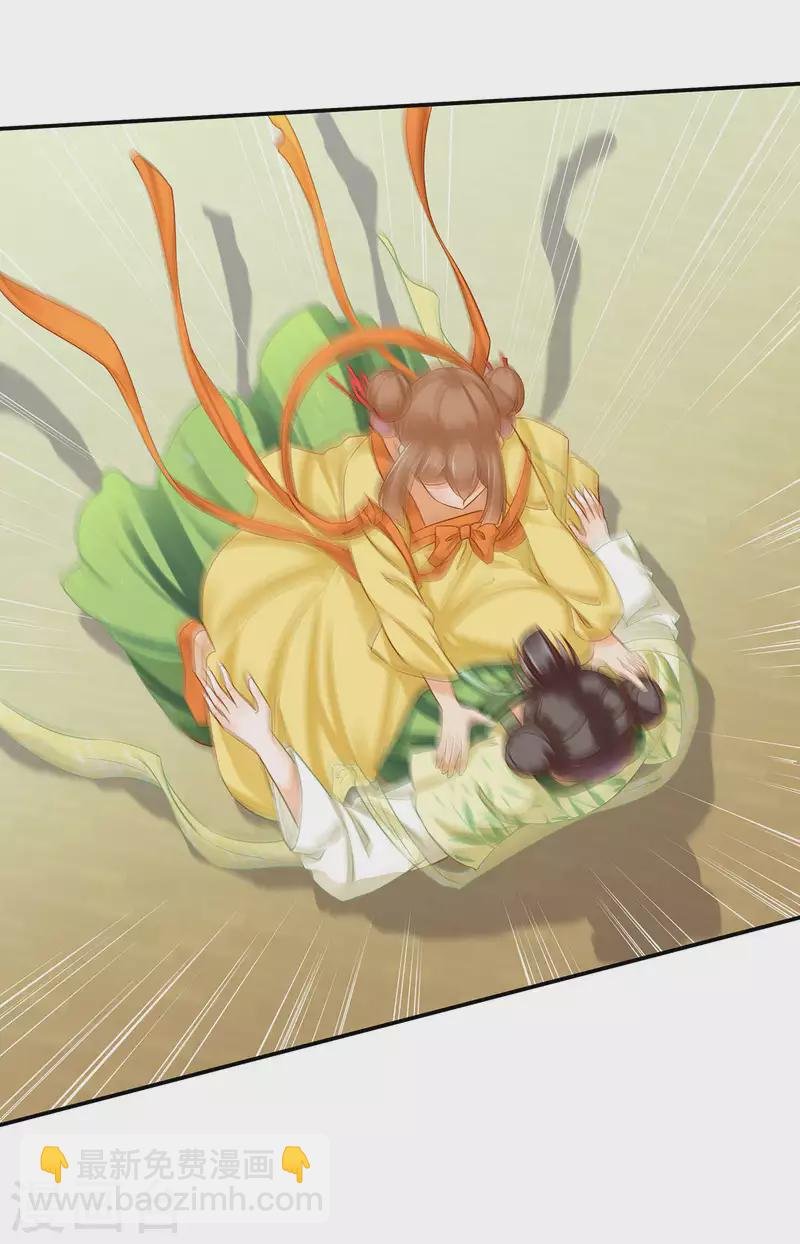 第258话