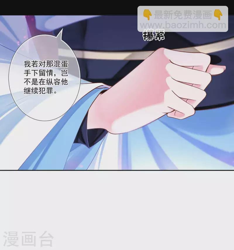 第263话