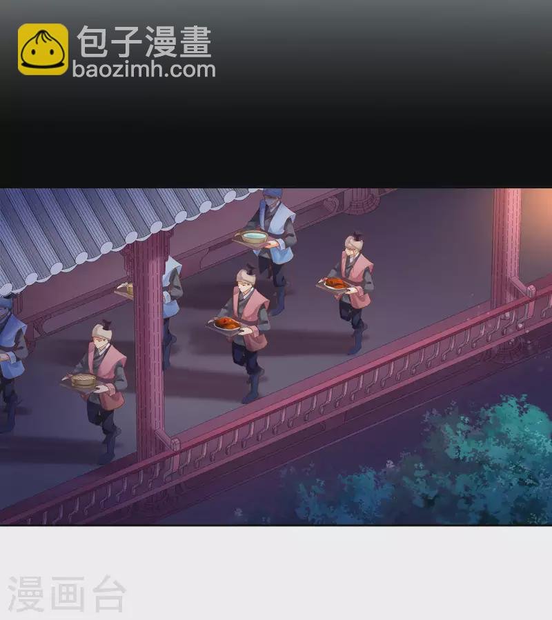 第264话