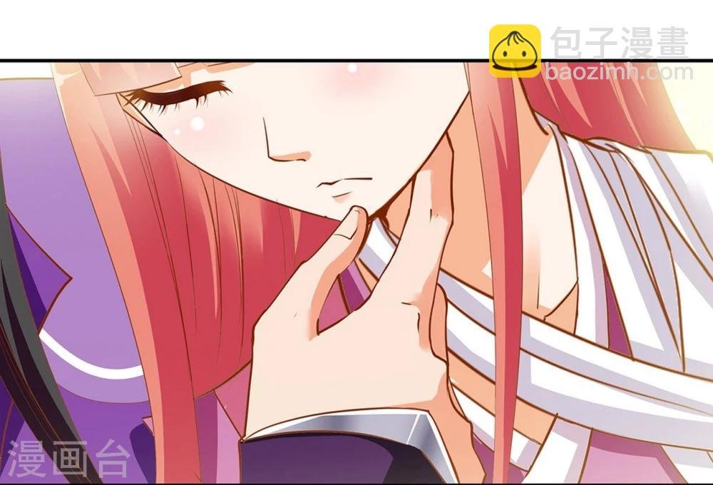 第3话 原来真是个间谍，可惜是个蠢的