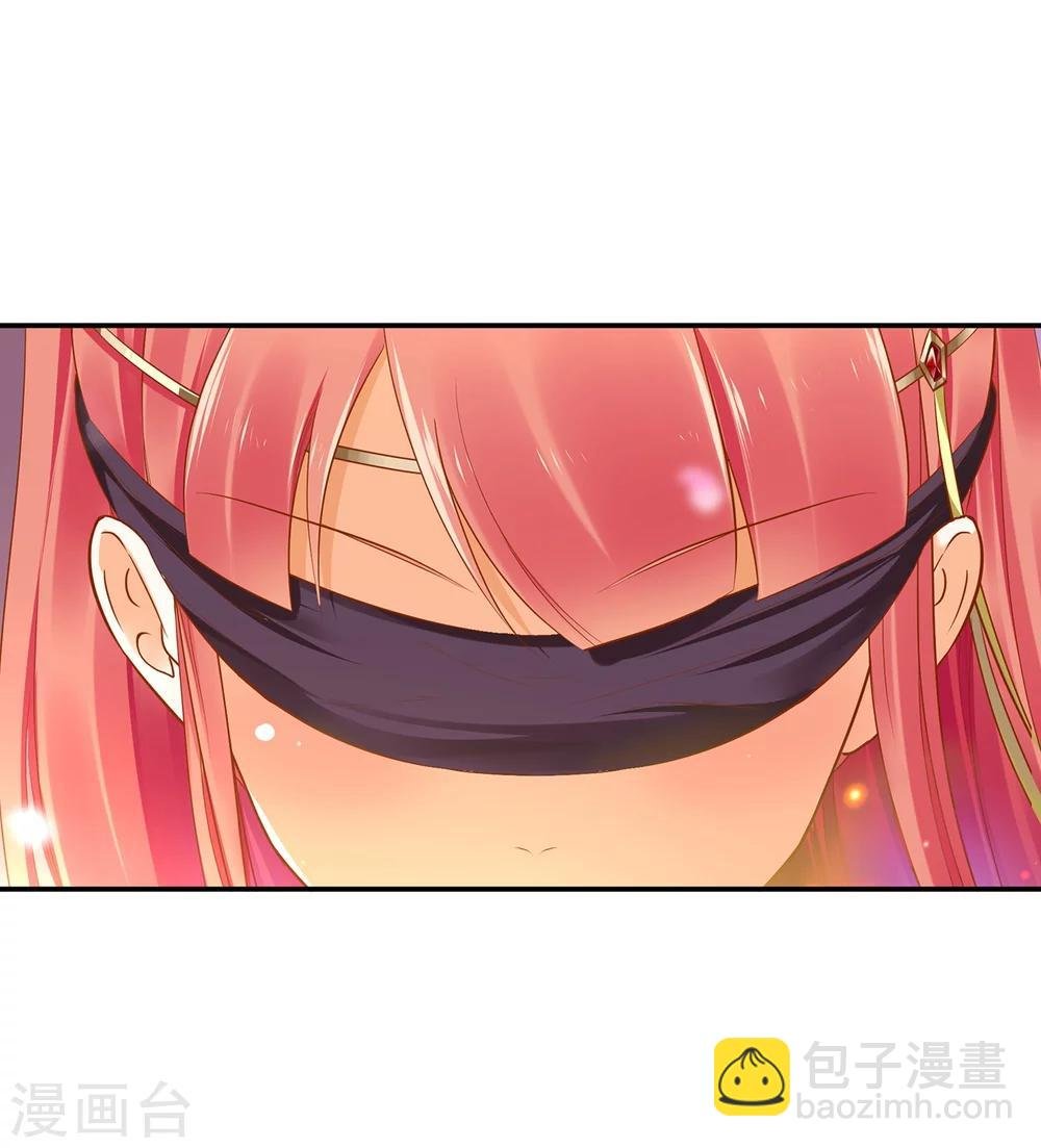 第33话 干翻你！
