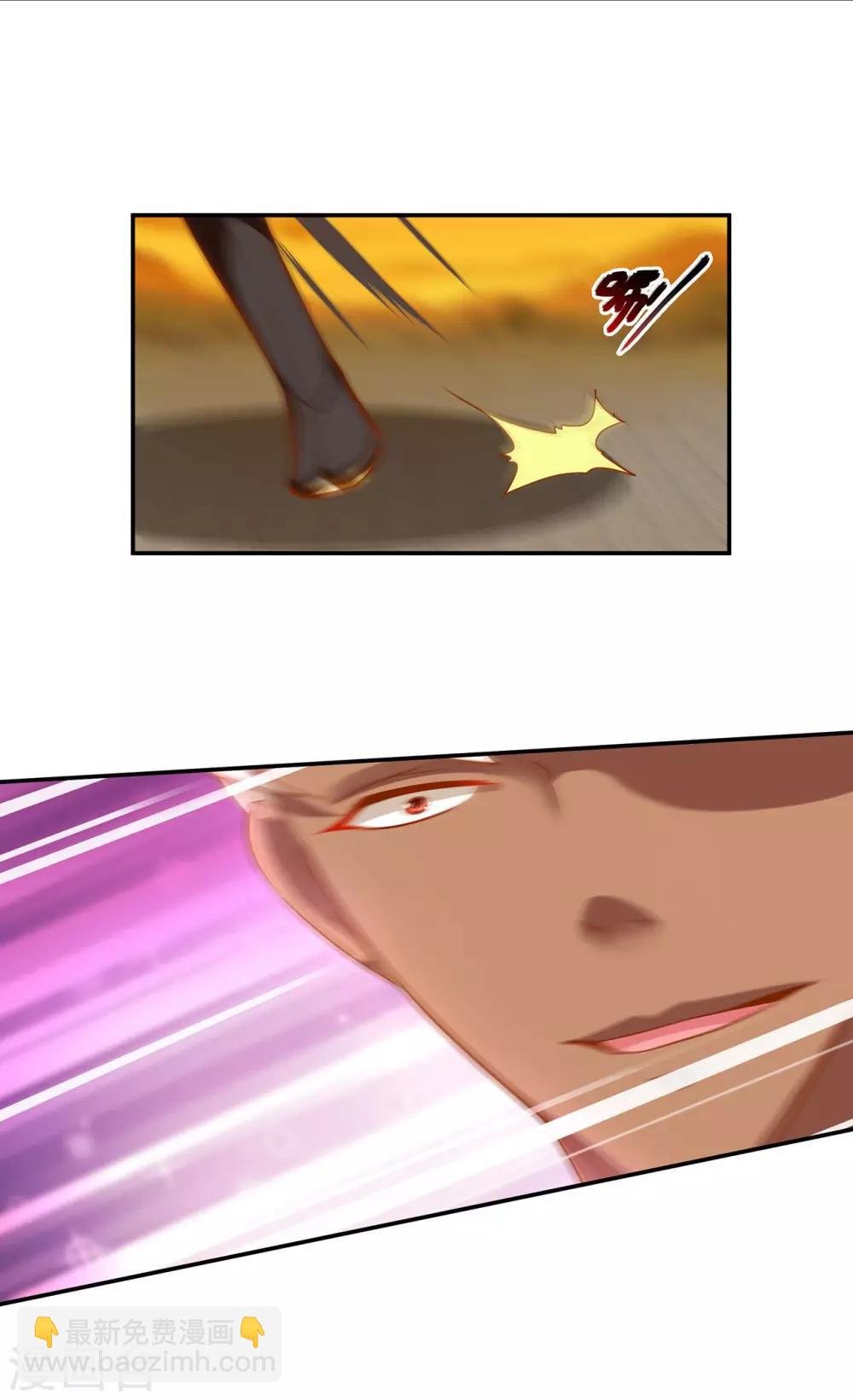 第36话 要命啊！