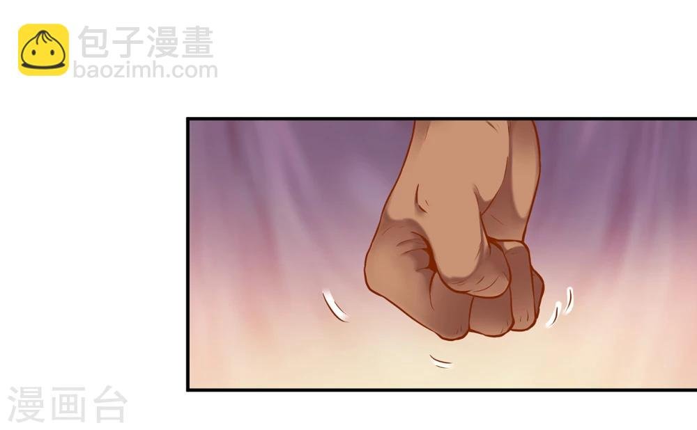 第37话 “好想要她”