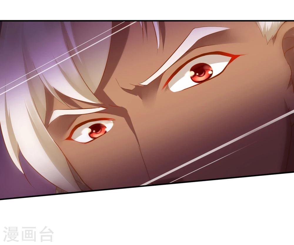 第37话 “好想要她”