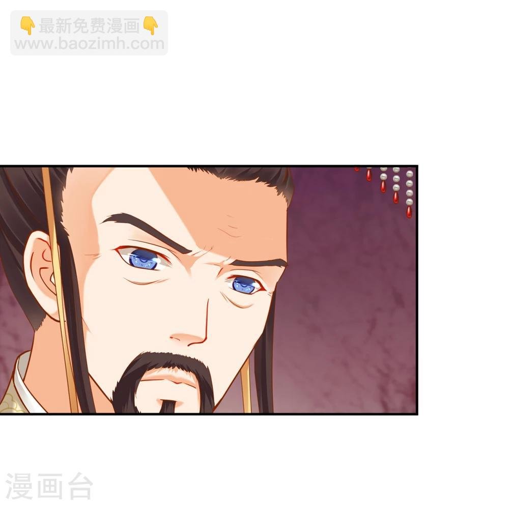第39话 办了她！