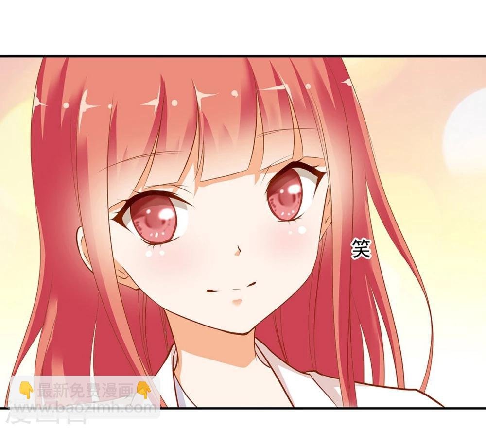 第4话 来，和离吧！