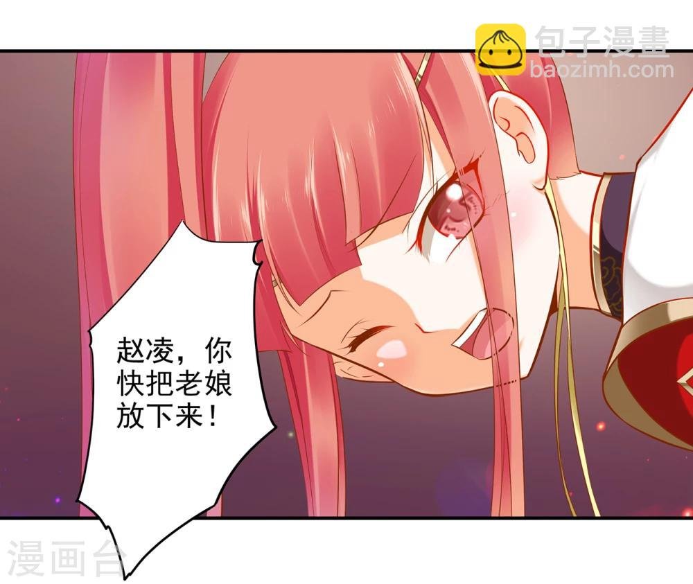 第42话 一言不合直接上