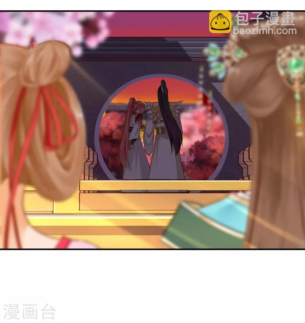 第43话 忠犬
