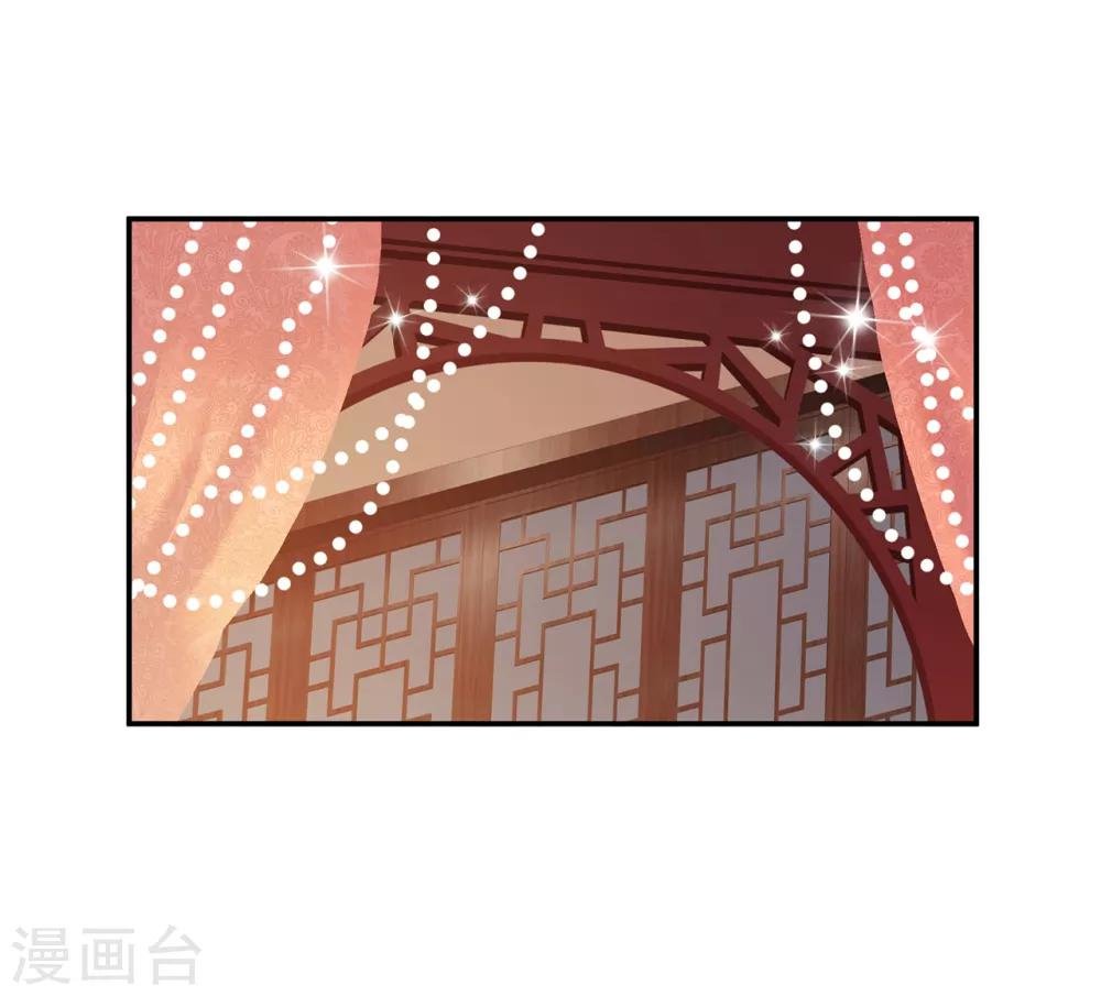 第49话 这醋吃大了
