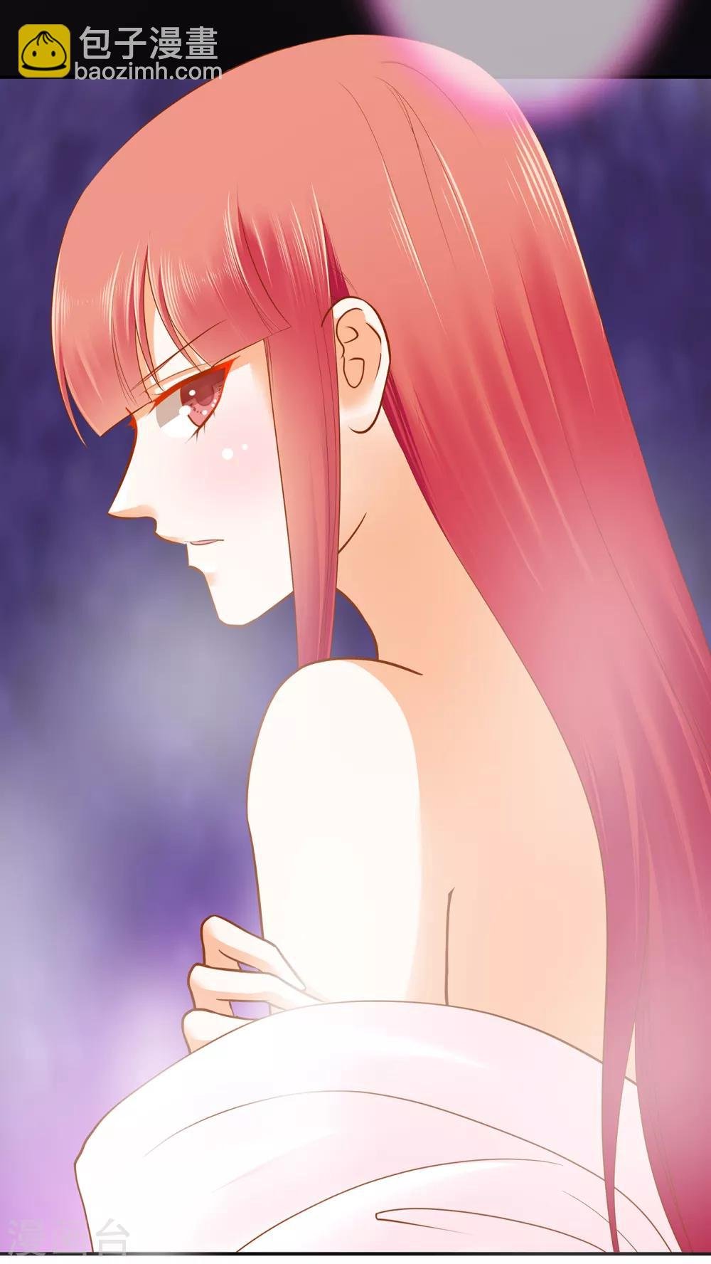 第49话 这醋吃大了