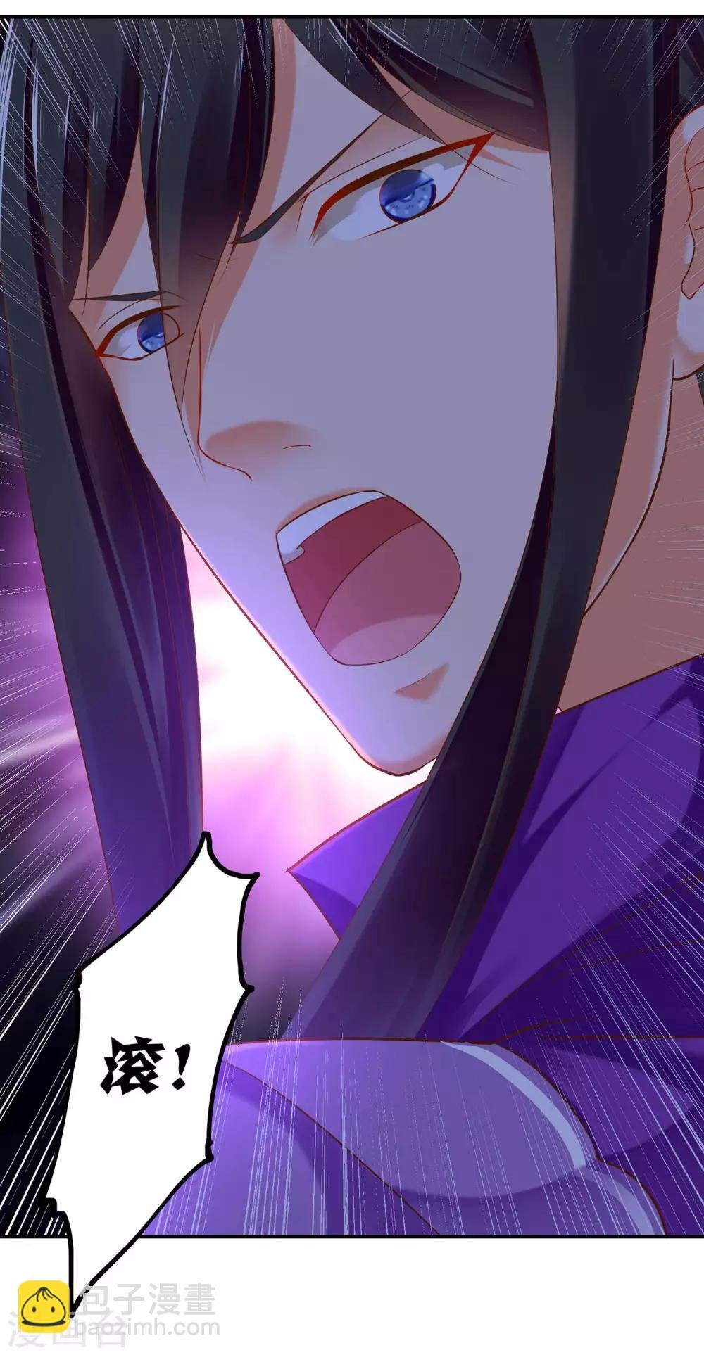 第49话 这醋吃大了