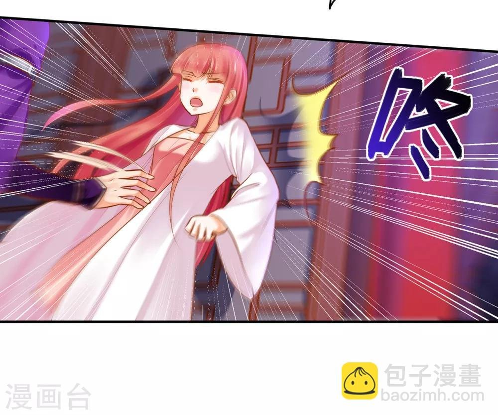 第49话 这醋吃大了