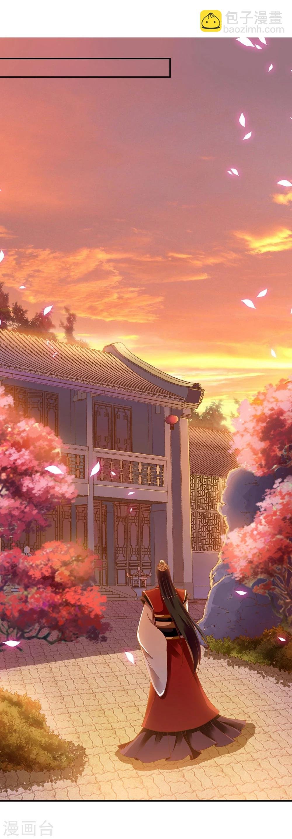 第5话 狼狈见面吧！