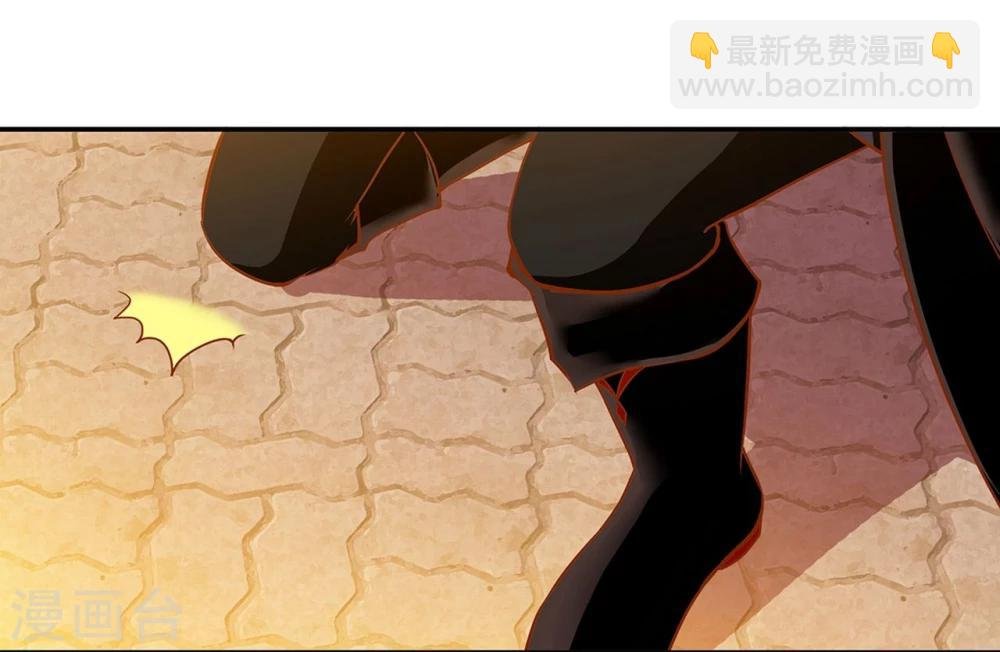 第5话 狼狈见面吧！