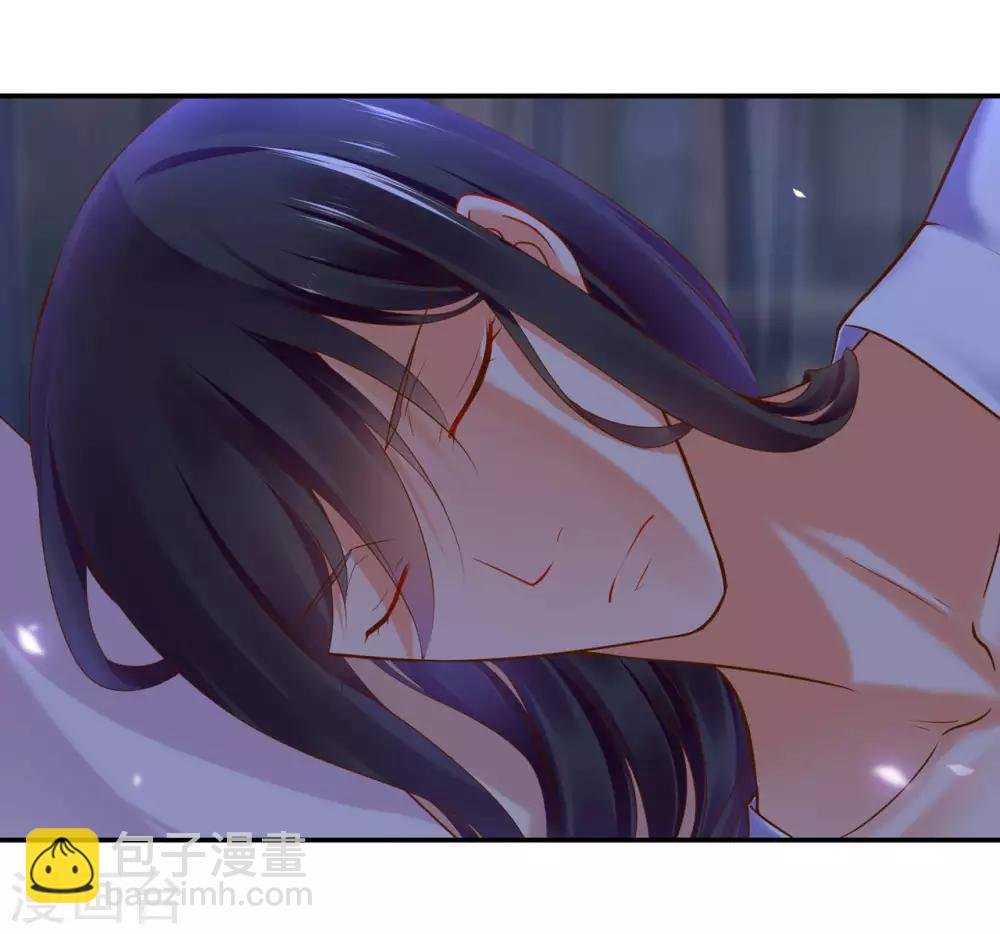 第52话 喜欢你