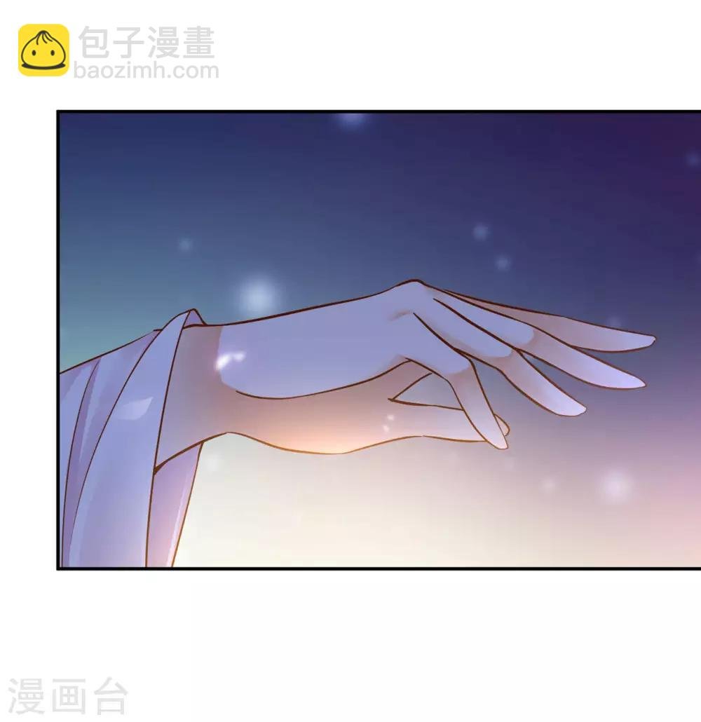 第52话 喜欢你