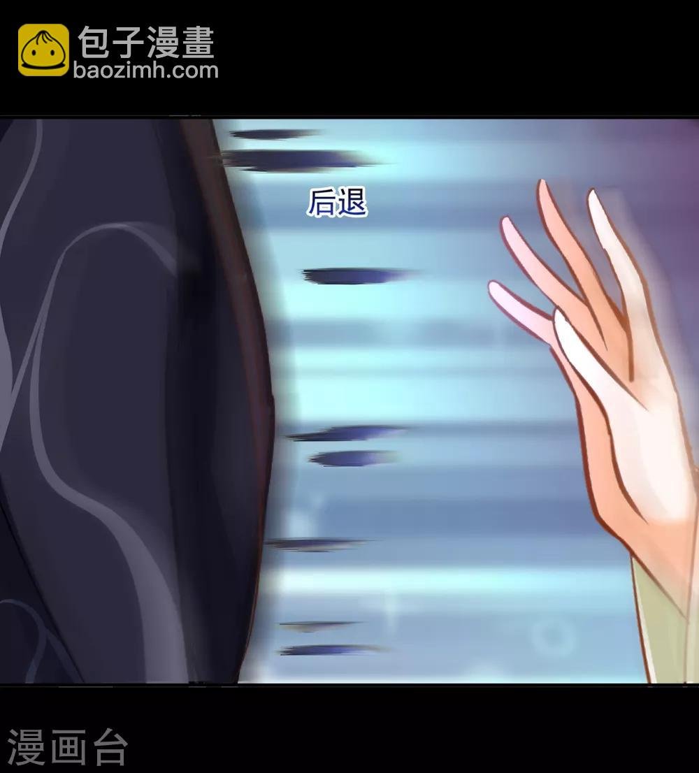 第56话 你爹的小老婆