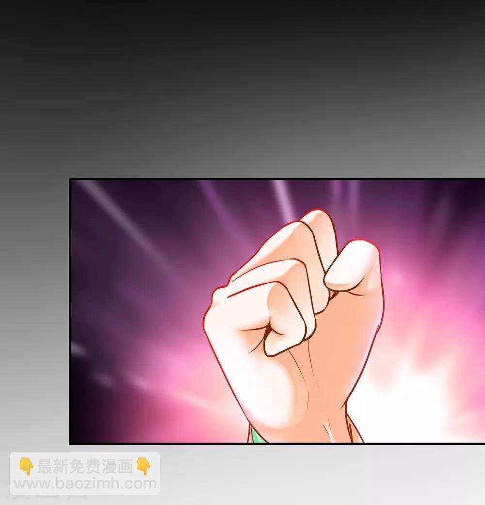 第56话 你爹的小老婆