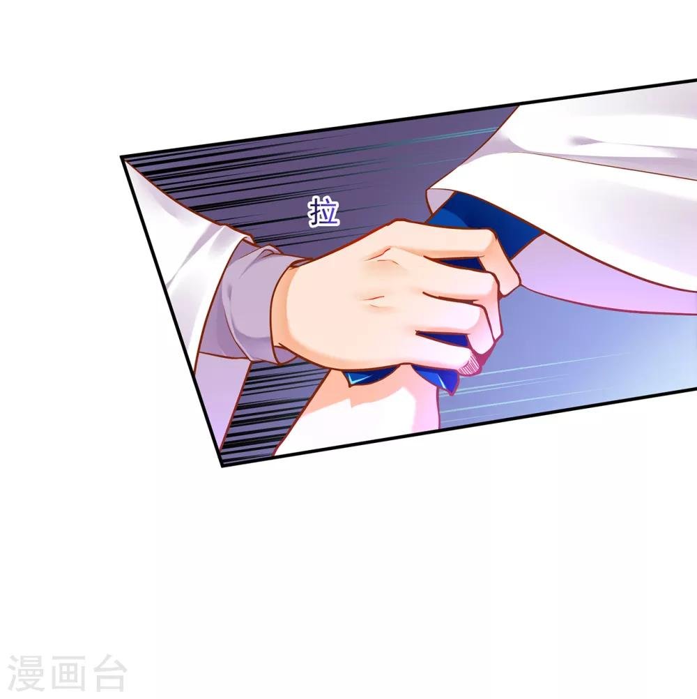 第59话 真相是什么？