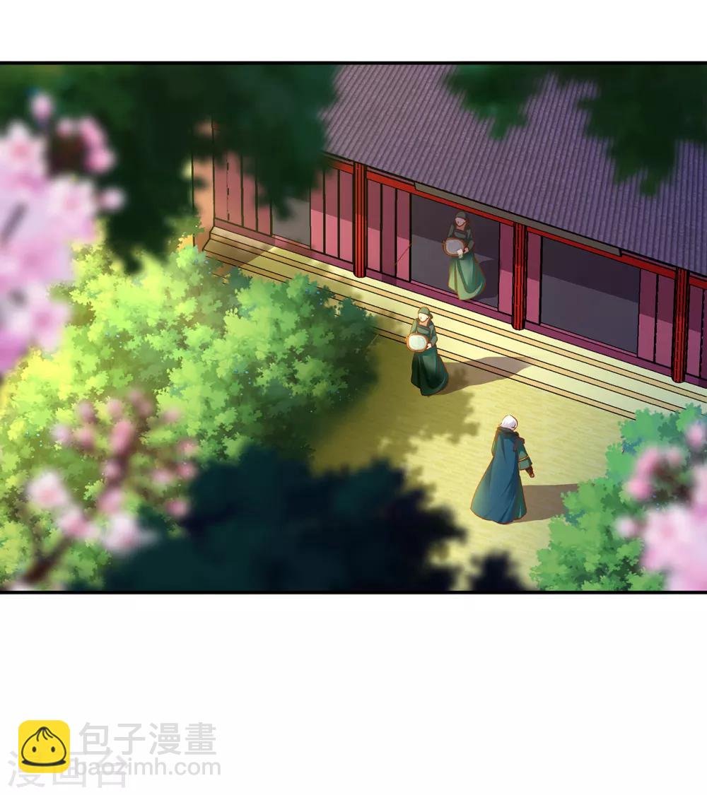 第67话 凶手就是你！1