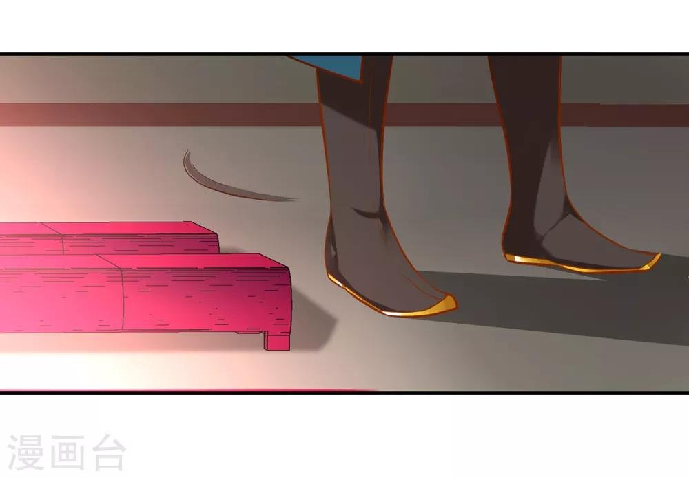 第68话 凶手就是你！2