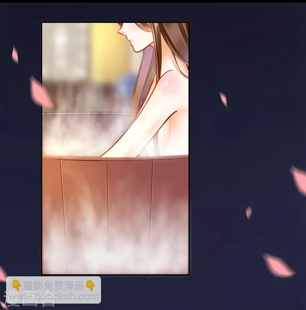 第69话 算你运气好