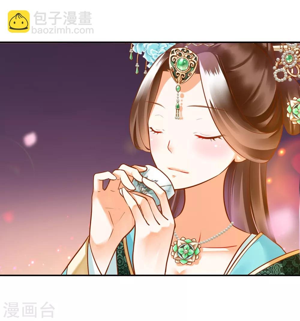 第73话 堪比狗皮膏药