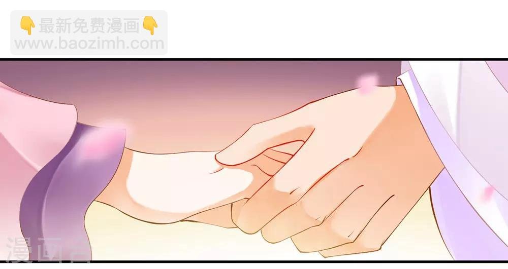 第76话 又被套路了