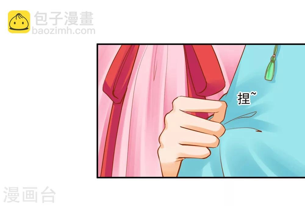 第78话 有猫腻