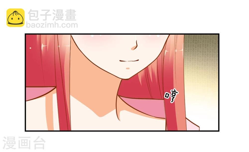 第8话 小屁孩儿的诡诈演技