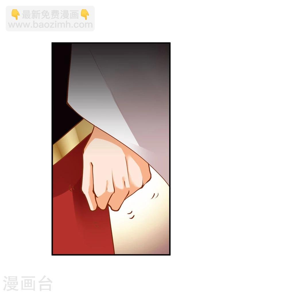 第8话 小屁孩儿的诡诈演技