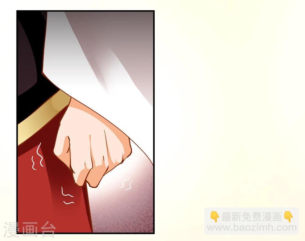 第8话 小屁孩儿的诡诈演技