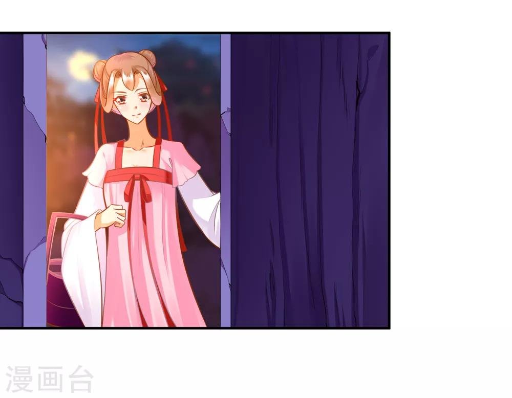 第86话 瘟神上门