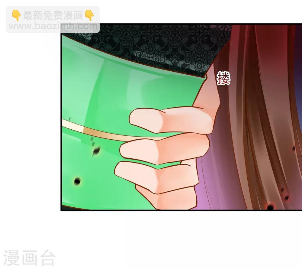 第86话 瘟神上门