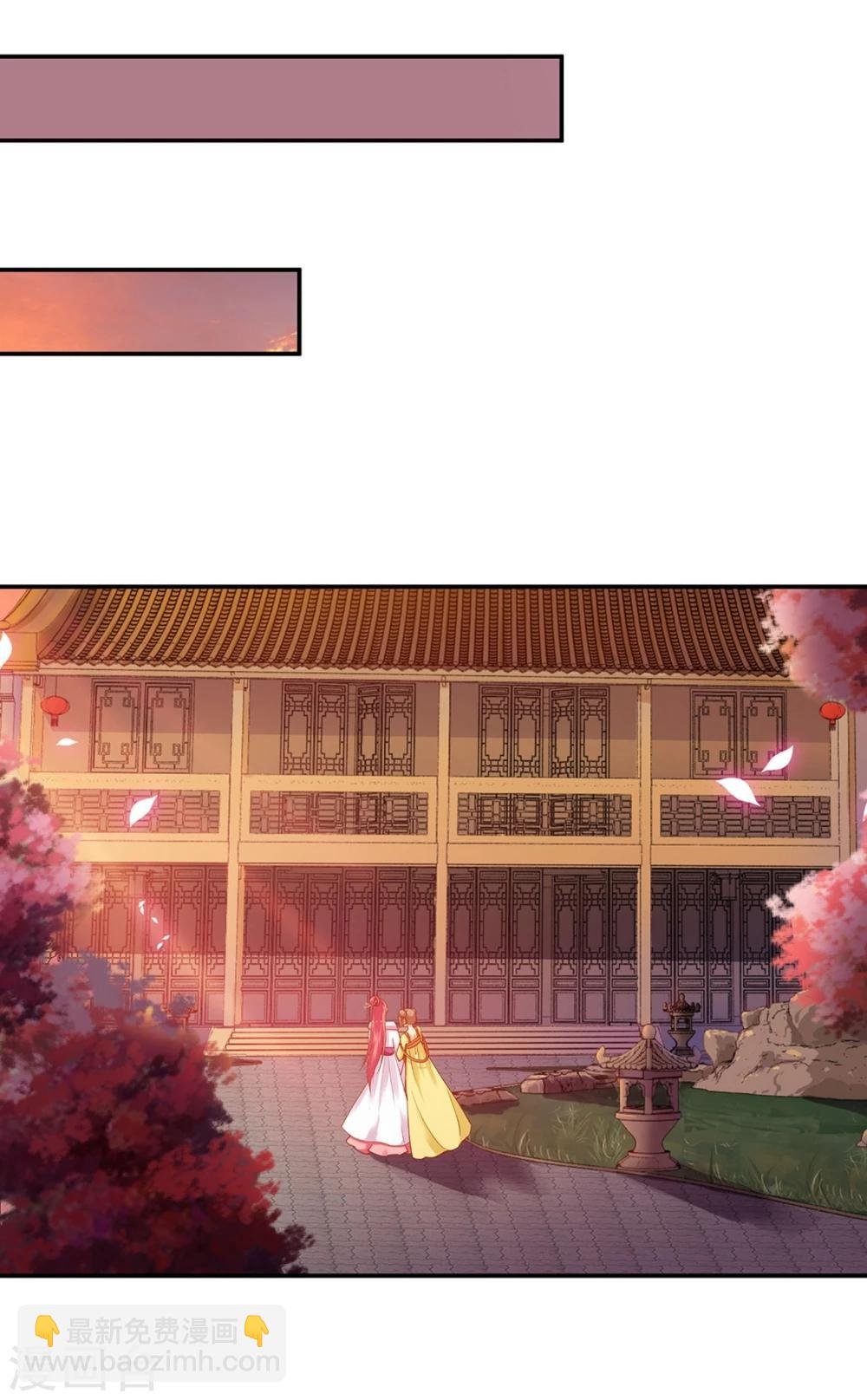 第9话 神秘而古老的家族