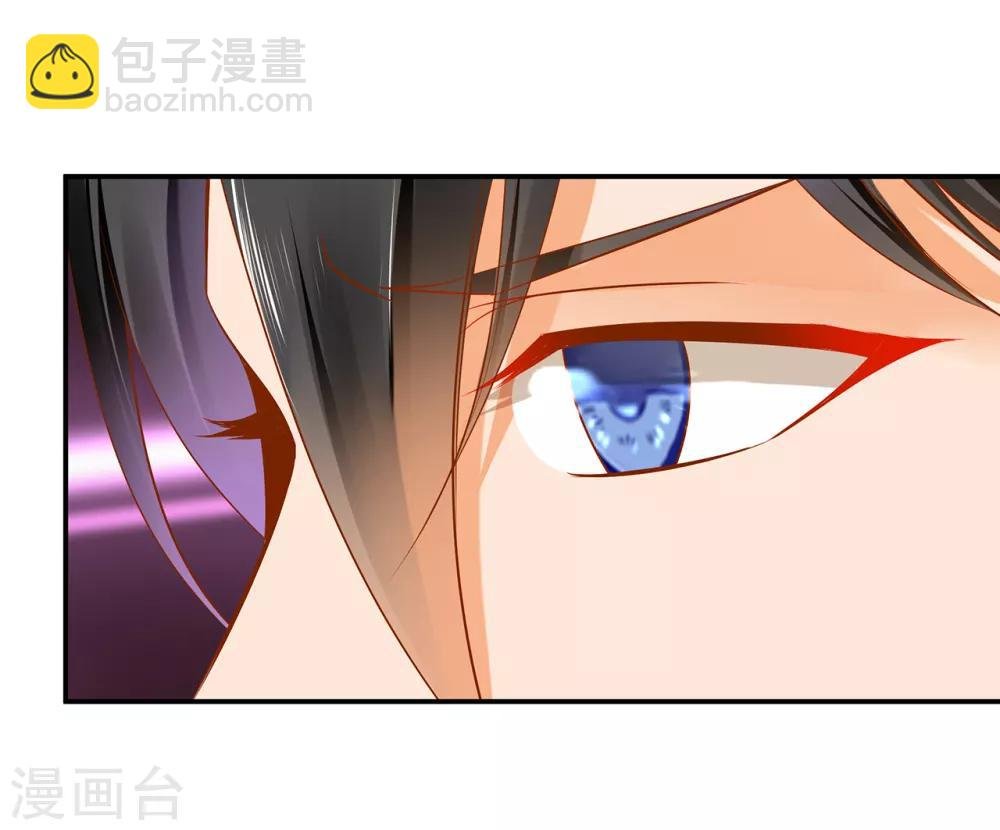 第92话 发现真实身份