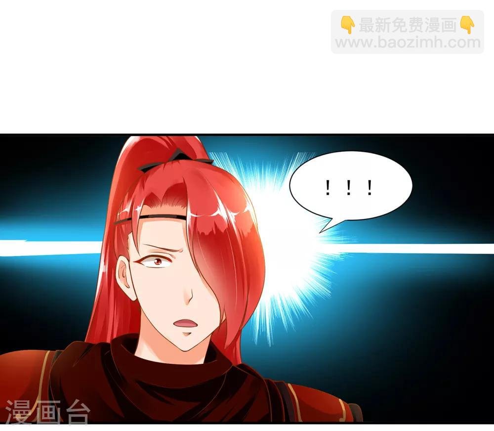 第97话 “真相”的背后