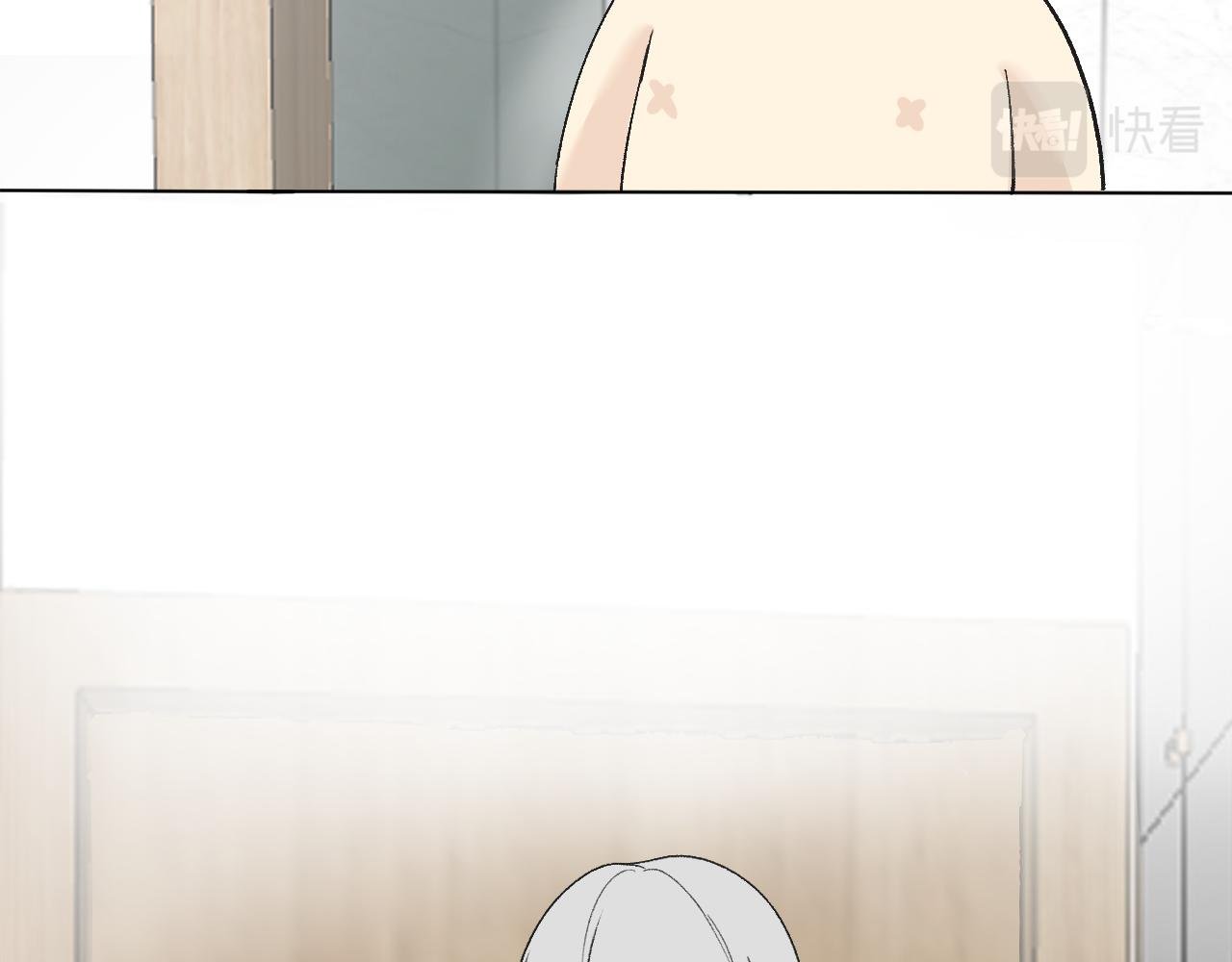 尴尬